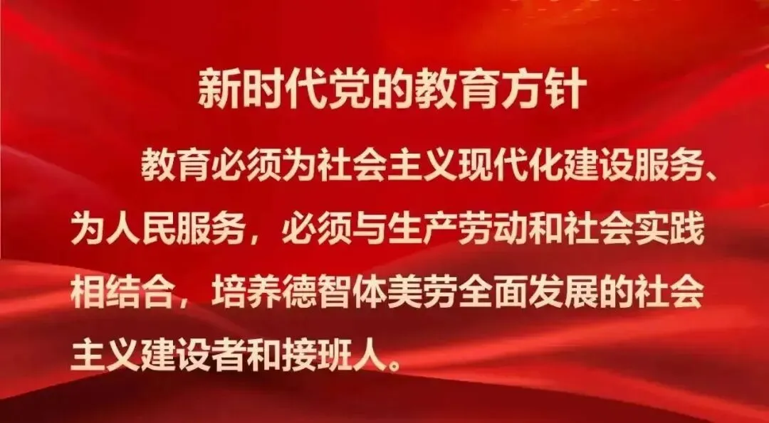 凝神笃思迎模考 沉稳自律赴冲刺|杨凌衡实中学初三中考模拟考试有序开展-第14张图片-四季读书网