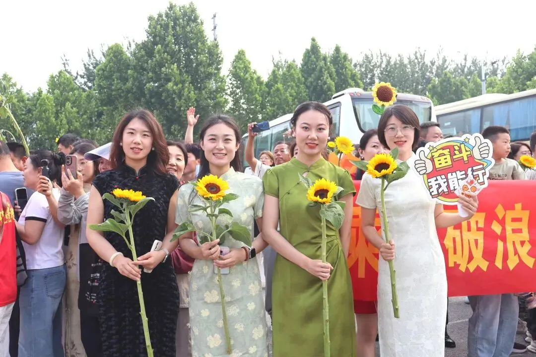 中考加油 | 奔赴盛夏考场,书写年少昂扬-第16张图片-四季读书网