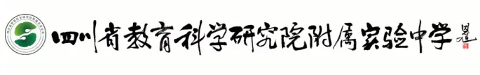 6月15日!中考线下咨询点位任选,面对面解答初升高疑惑-第1张图片-四季读书网 6月15日!中考线下咨询点位任选,面对面解答初升高疑惑-第1张图片-四季读书网