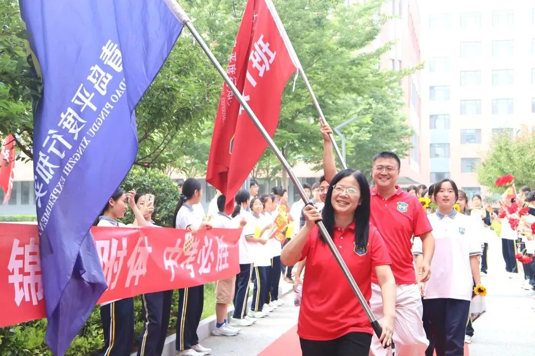 中考加油 | 奔赴盛夏考场,书写年少昂扬-第33张图片-四季读书网