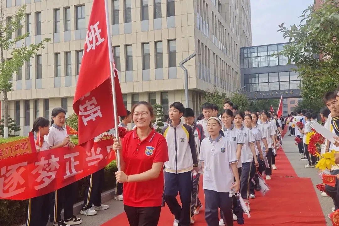 中考加油 | 奔赴盛夏考场,书写年少昂扬-第36张图片-四季读书网