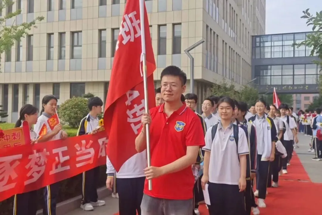 中考加油 | 奔赴盛夏考场,书写年少昂扬-第37张图片-四季读书网