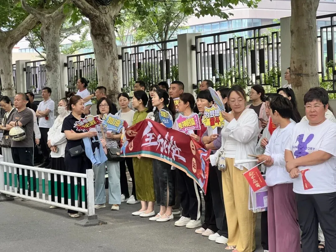 中考加油!潍坊中考首日直击→-第67张图片-四季读书网 中考加油!潍坊中考首日直击→-第67张图片-四季读书网