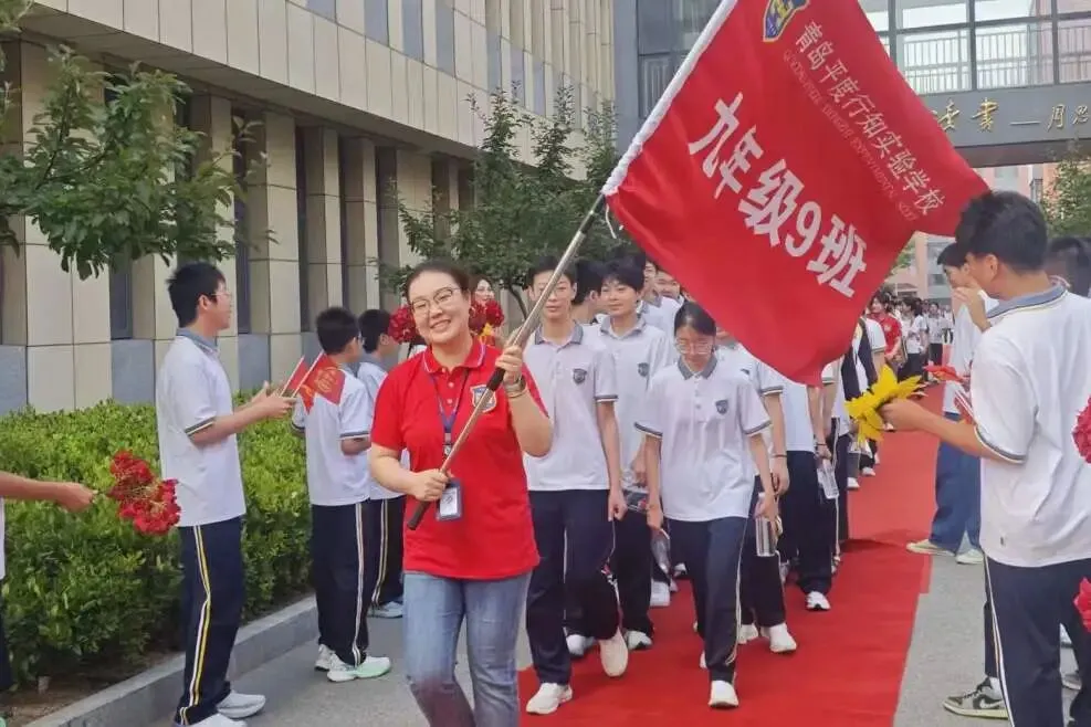 中考加油 | 奔赴盛夏考场,书写年少昂扬-第42张图片-四季读书网