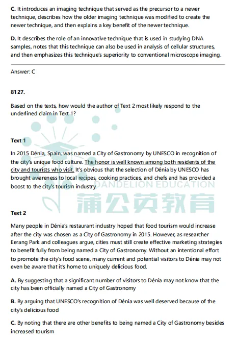 【SAT最新真题】2026年6月亚太/北美SAT真题答案pdf及解析已出!附上海蒲公英郭博士SAT暑假课程,即将满班~-第6张图片-四季读书网 【SAT最新真题】2026年6月亚太/北美SAT真题答案pdf及解析已出!附上海蒲公英郭博士SAT暑假课程,即将满班~-第6张图片-四季读书网