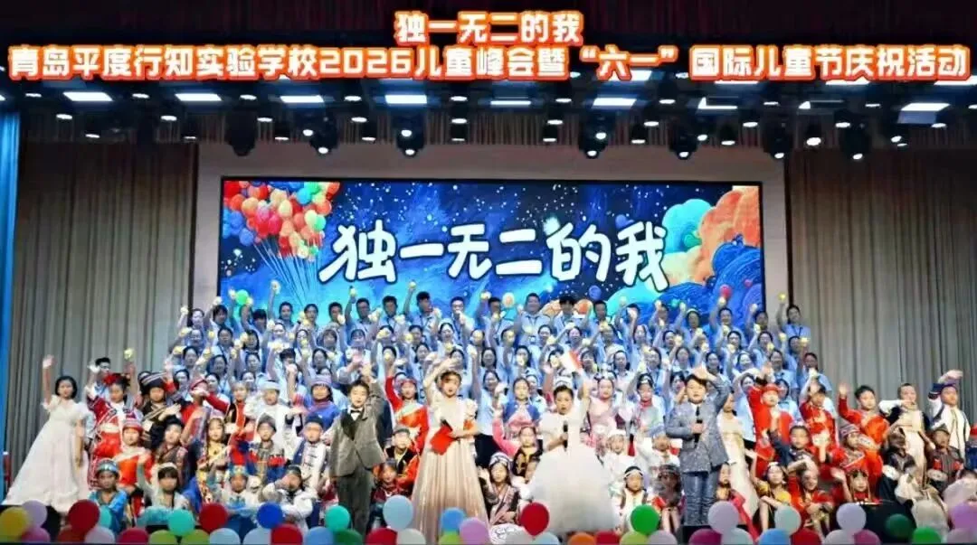 中考加油 | 奔赴盛夏考场,书写年少昂扬-第50张图片-四季读书网