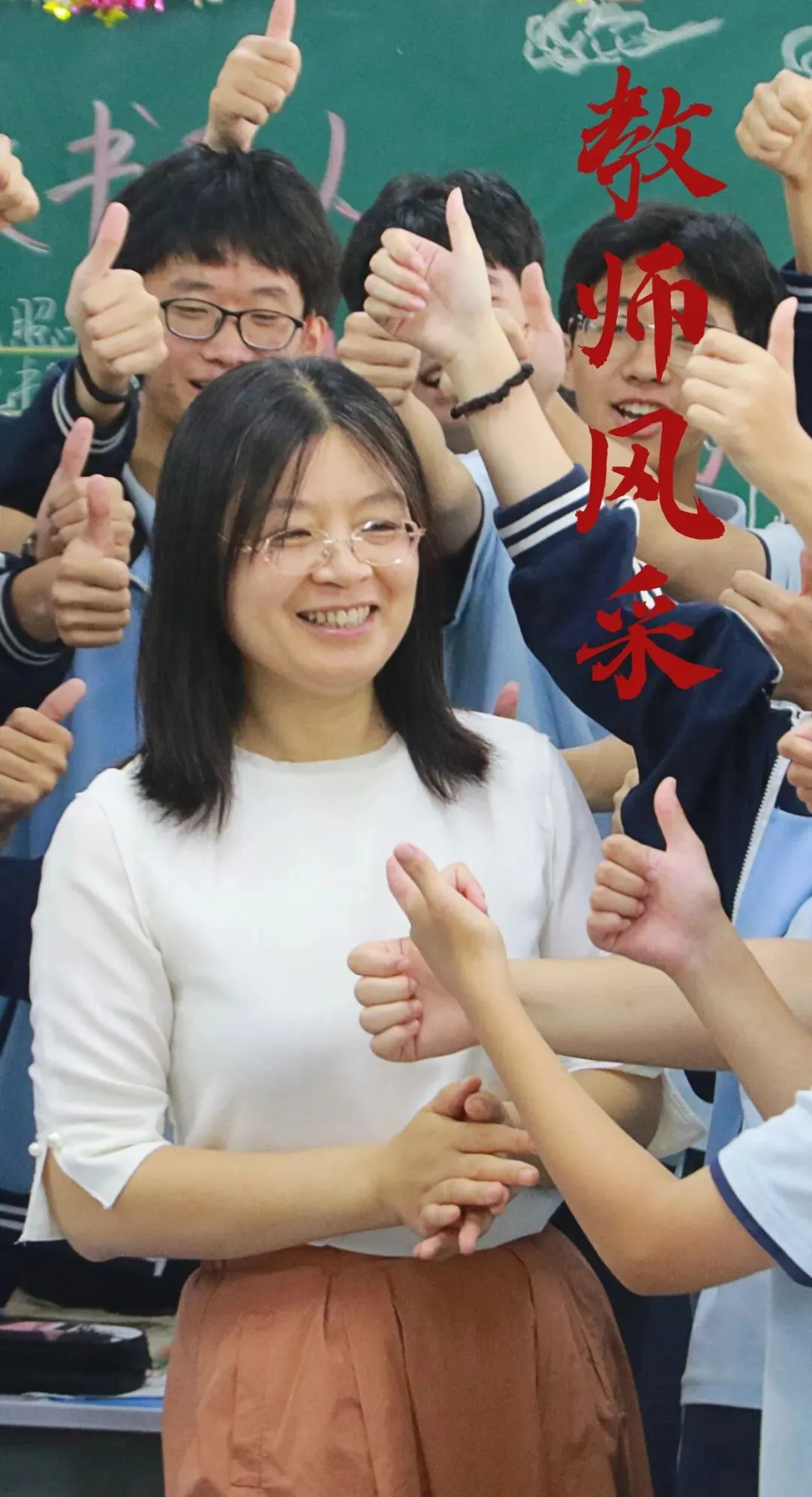 中考加油!潍坊中考首日直击→-第79张图片-四季读书网 中考加油!潍坊中考首日直击→-第79张图片-四季读书网
