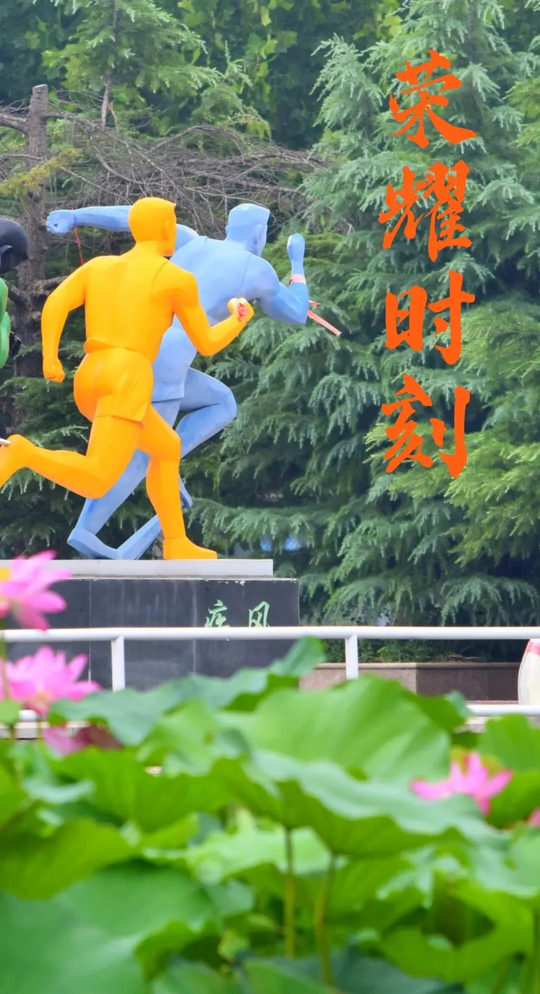 中考加油!潍坊中考首日直击→-第82张图片-四季读书网 中考加油!潍坊中考首日直击→-第82张图片-四季读书网