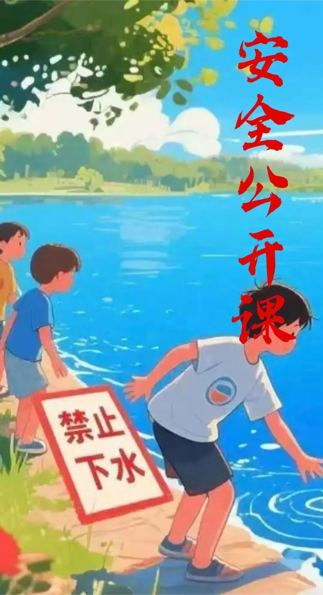 中考加油!潍坊中考首日直击→-第86张图片-四季读书网 中考加油!潍坊中考首日直击→-第86张图片-四季读书网