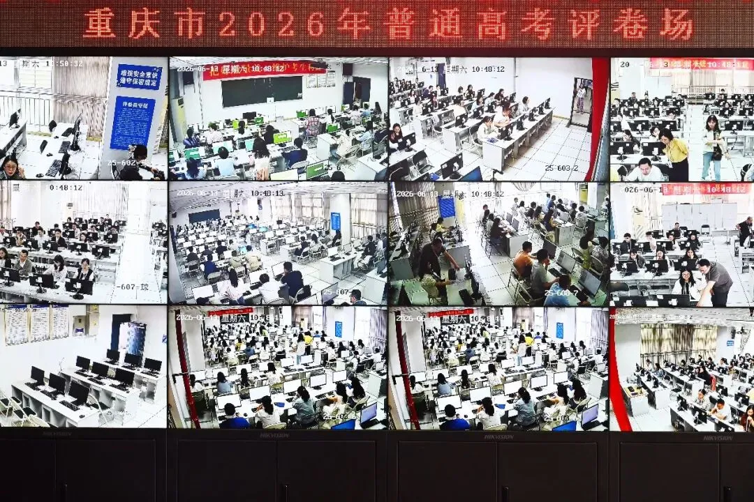 近126万份试卷怎样打分?探访重庆高考评卷现场-第6张图片-四季读书网 近126万份试卷怎样打分?探访重庆高考评卷现场-第6张图片-四季读书网
