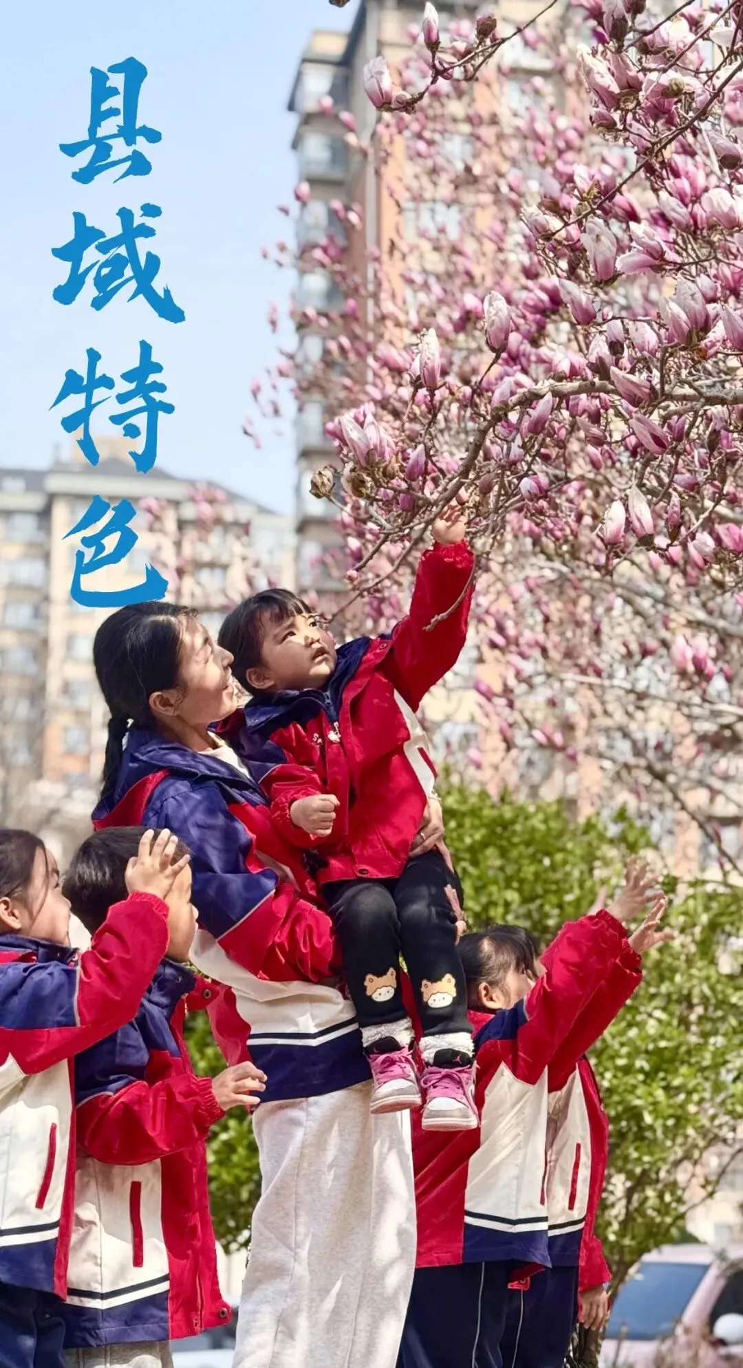 中考加油!潍坊中考首日直击→-第88张图片-四季读书网 中考加油!潍坊中考首日直击→-第88张图片-四季读书网