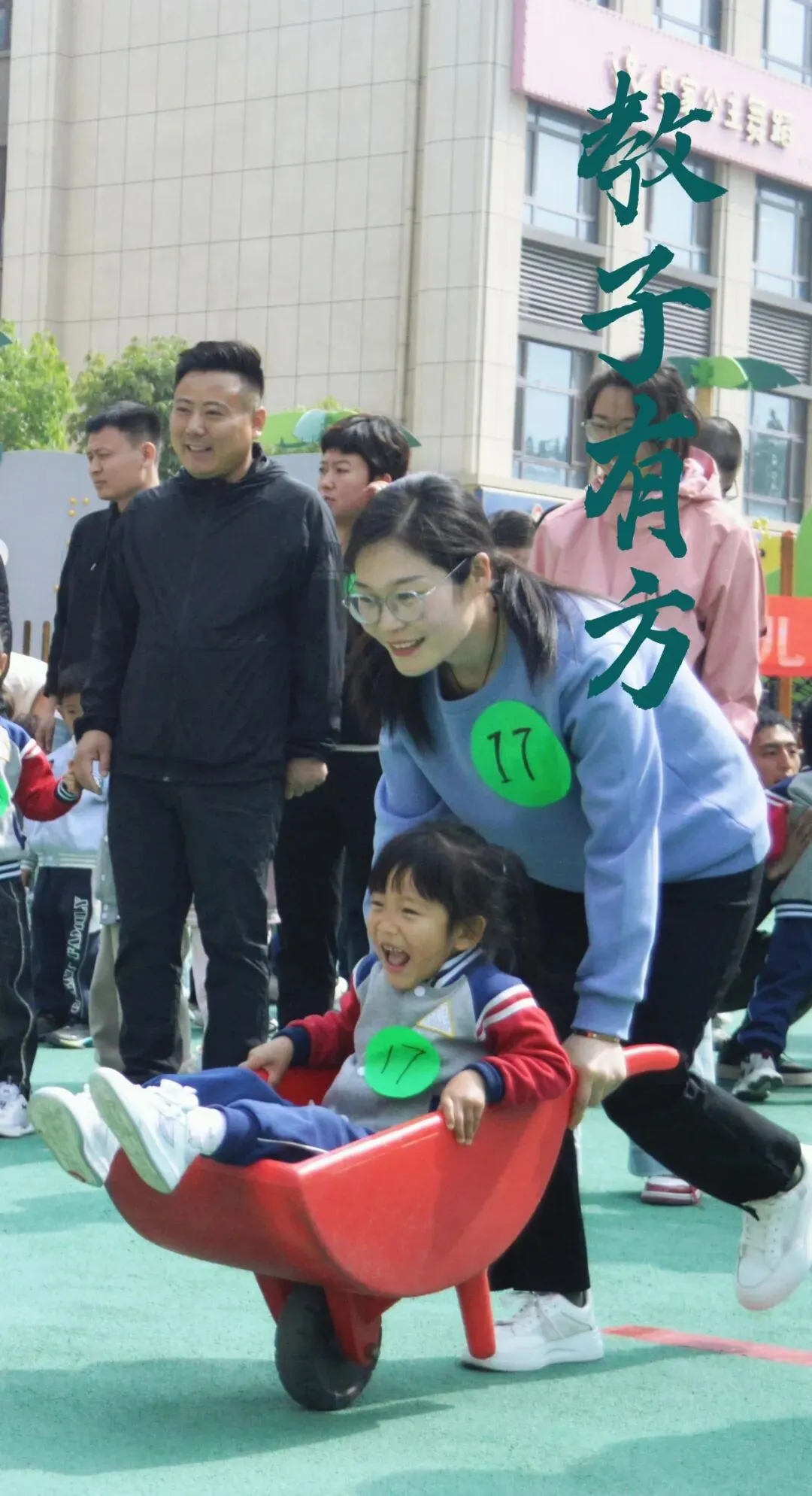 中考加油!潍坊中考首日直击→-第89张图片-四季读书网 中考加油!潍坊中考首日直击→-第89张图片-四季读书网