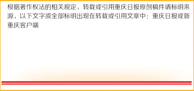 近126万份试卷怎样打分?探访重庆高考评卷现场-第11张图片-四季读书网 近126万份试卷怎样打分?探访重庆高考评卷现场-第11张图片-四季读书网