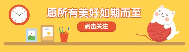 2026山东地理真题-第1张图片-四季读书网