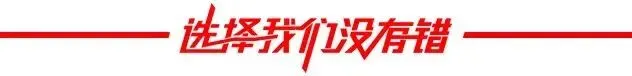 中考模考视频|阅读合集(二)-第1张图片-四季读书网 中考模考视频|阅读合集(二)-第1张图片-四季读书网