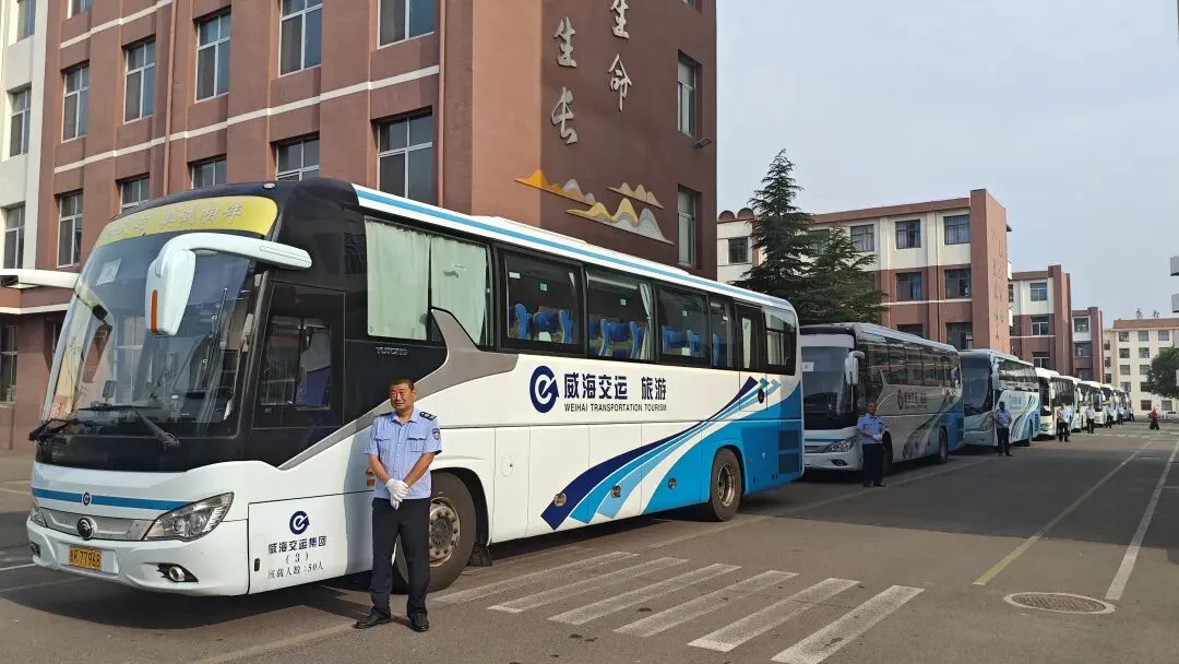 威海交运三分公司助梦中考护航青春新征程!-第6张图片-四季读书网 威海交运三分公司助梦中考护航青春新征程!-第6张图片-四季读书网