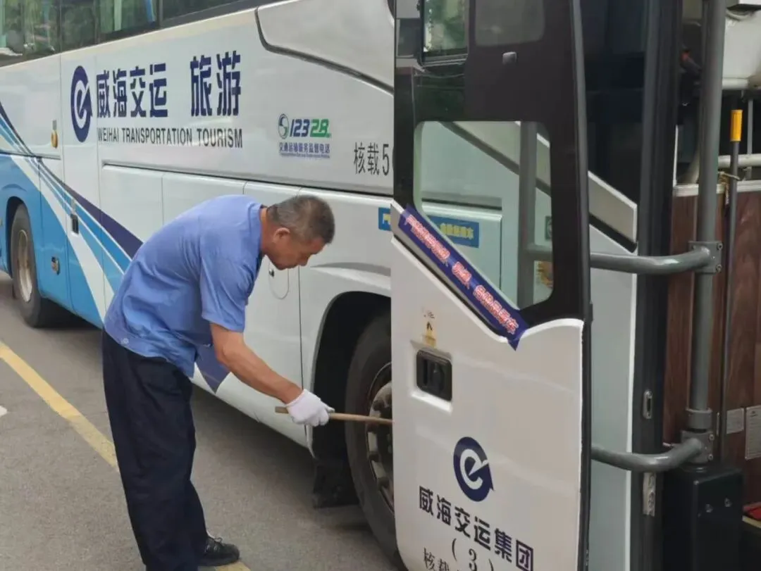 威海交运三分公司助梦中考护航青春新征程!-第7张图片-四季读书网 威海交运三分公司助梦中考护航青春新征程!-第7张图片-四季读书网