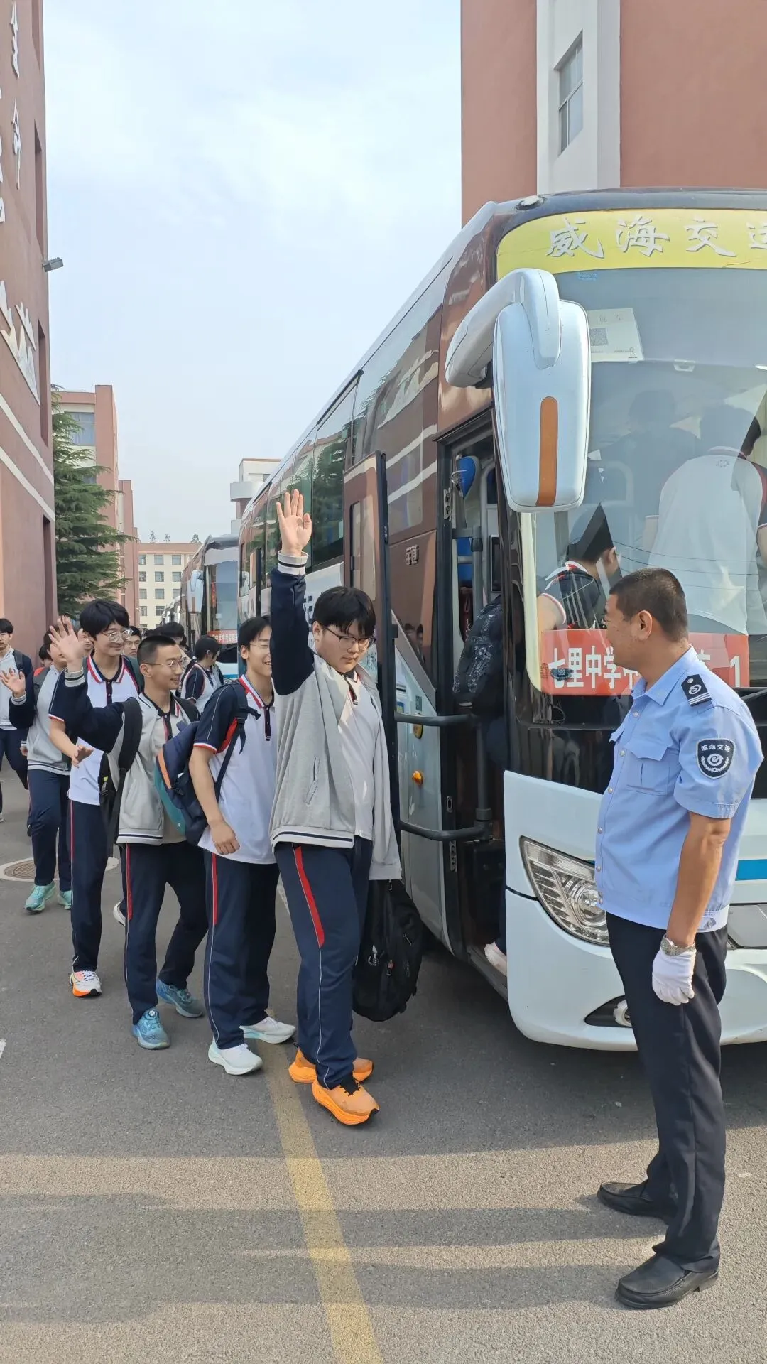 威海交运三分公司助梦中考护航青春新征程!-第9张图片-四季读书网 威海交运三分公司助梦中考护航青春新征程!-第9张图片-四季读书网