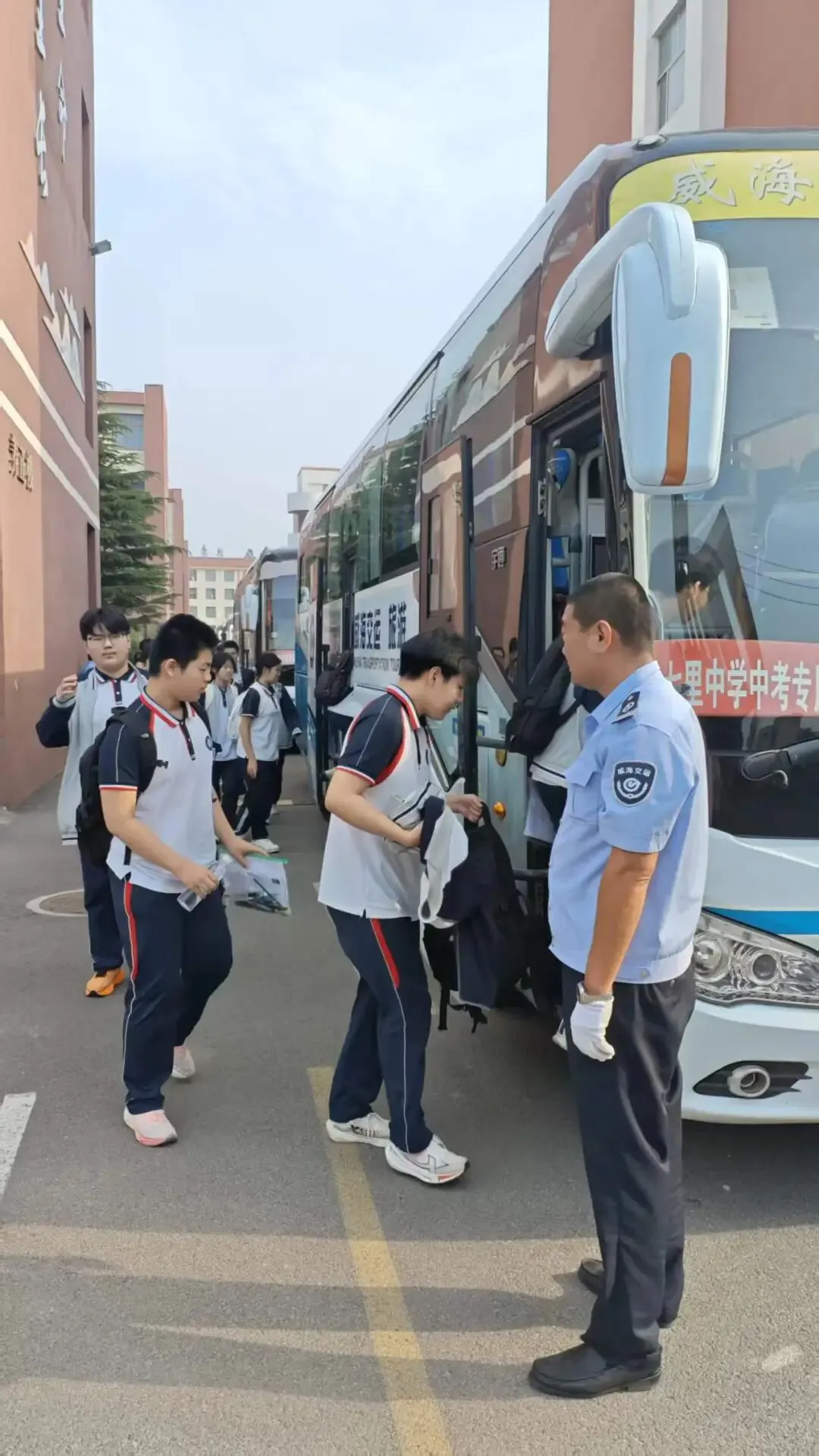 威海交运三分公司助梦中考护航青春新征程!-第11张图片-四季读书网 威海交运三分公司助梦中考护航青春新征程!-第11张图片-四季读书网
