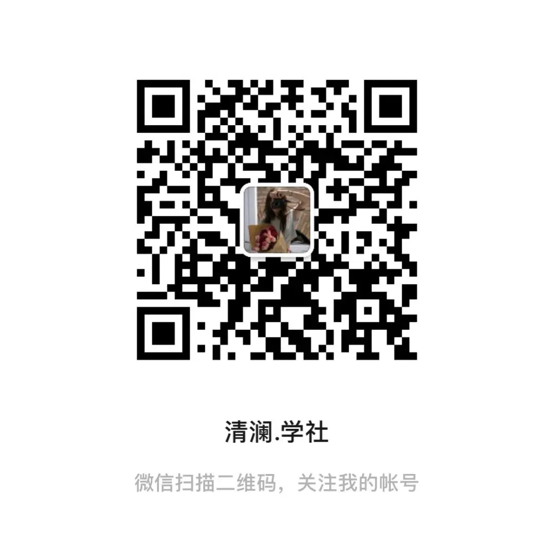 2026年6月四六级英语真题 完整版-第1张图片-四季读书网 2026年6月四六级英语真题 完整版-第1张图片-四季读书网
