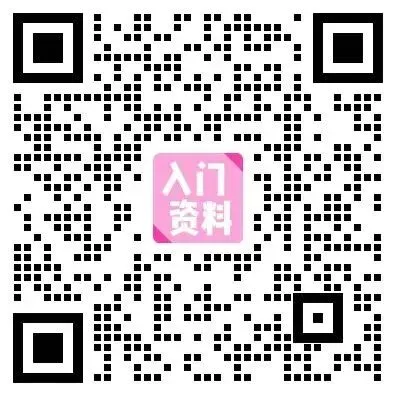 能力考单词查漏补缺:这些在真题中出现的词汇、短语!-第1张图片-四季读书网 能力考单词查漏补缺:这些在真题中出现的词汇、短语!-第1张图片-四季读书网