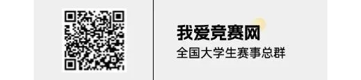 全!2026年6月四级真题答案!(含翻译、阅读)-第15张图片-四季读书网 全!2026年6月四级真题答案!(含翻译、阅读)-第15张图片-四季读书网