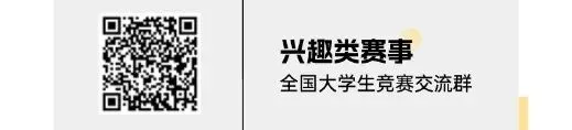 全!2026年6月四级真题答案!(含翻译、阅读)-第18张图片-四季读书网 全!2026年6月四级真题答案!(含翻译、阅读)-第18张图片-四季读书网
