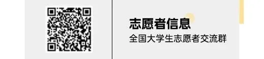 全!2026年6月四级真题答案!(含翻译、阅读)-第19张图片-四季读书网 全!2026年6月四级真题答案!(含翻译、阅读)-第19张图片-四季读书网