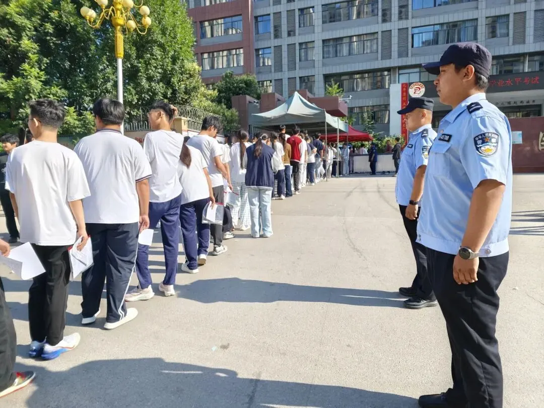 【护航中考】中考首日,巨野公安全力护航,助学子乘风破浪!-第19张图片-四季读书网 【护航中考】中考首日,巨野公安全力护航,助学子乘风破浪!-第19张图片-四季读书网