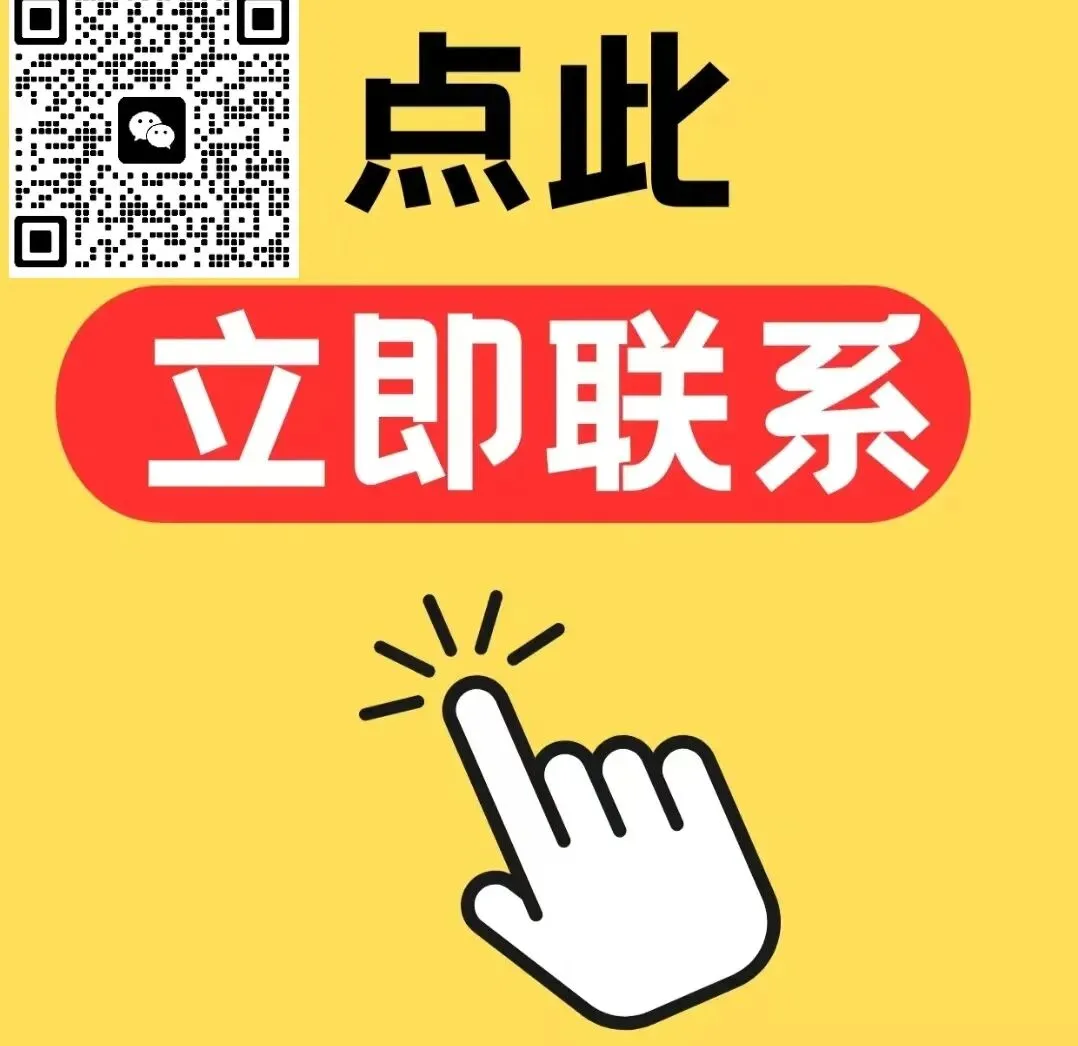 中考必胜!监考老师10条血泪忠告(数学)-第12张图片-四季读书网