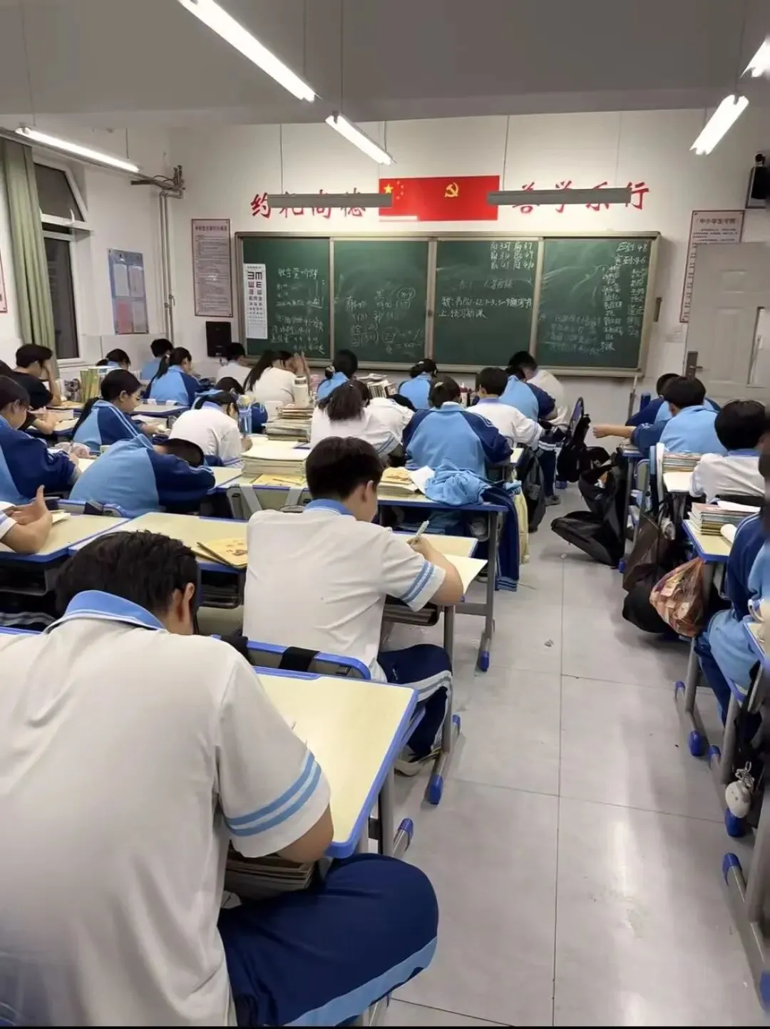 2026湖南中考择校终极指南!-第2张图片-四季读书网 2026湖南中考择校终极指南!-第2张图片-四季读书网