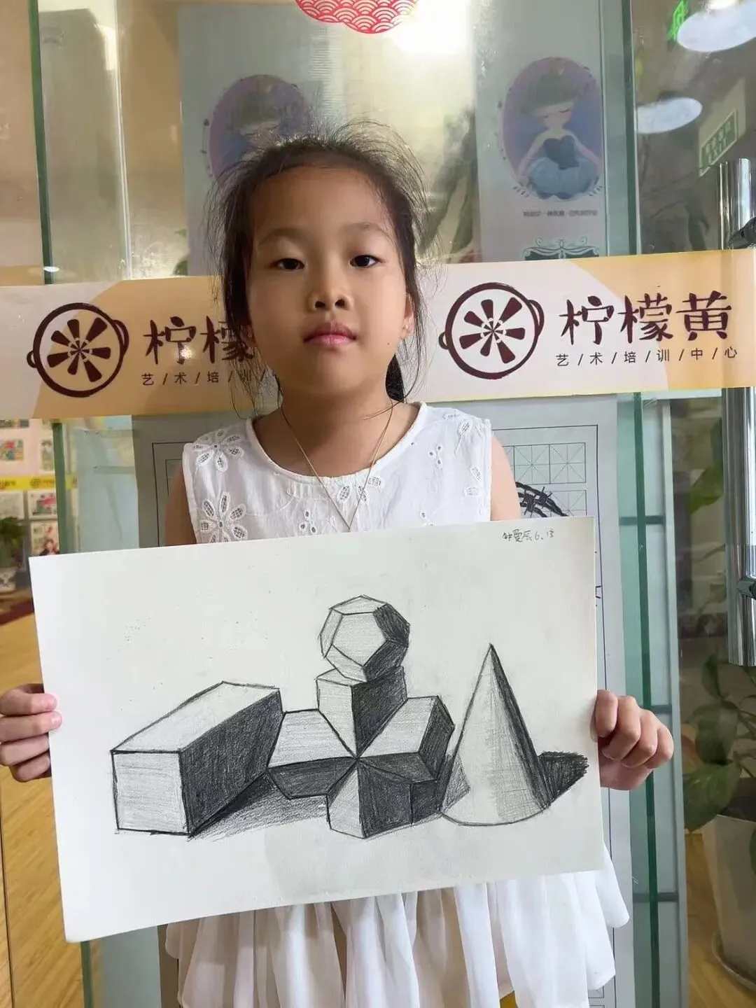中考素描笔触、笔法及组合运用完整技巧-第4张图片-四季读书网 中考素描笔触、笔法及组合运用完整技巧-第4张图片-四季读书网