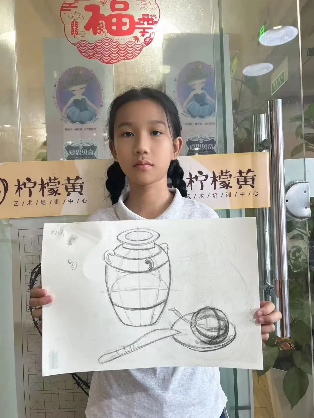 中考素描笔触、笔法及组合运用完整技巧-第6张图片-四季读书网 中考素描笔触、笔法及组合运用完整技巧-第6张图片-四季读书网