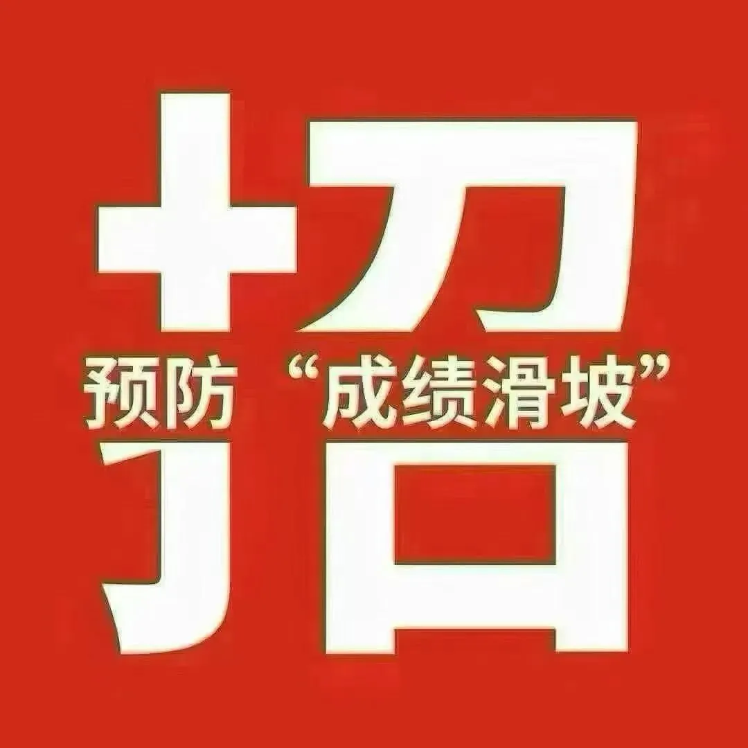 中考素描笔触、笔法及组合运用完整技巧-第11张图片-四季读书网 中考素描笔触、笔法及组合运用完整技巧-第11张图片-四季读书网