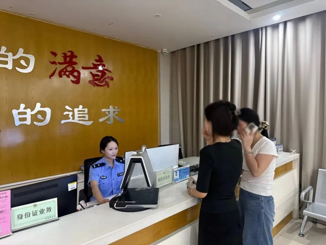 【护航中考】从“心急如焚”到“顺利赴考”!巨野公安为中考学子亮起“绿灯”!-第16张图片-四季读书网 【护航中考】从“心急如焚”到“顺利赴考”!巨野公安为中考学子亮起“绿灯”!-第16张图片-四季读书网