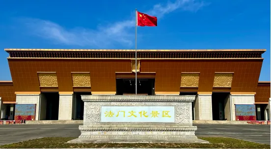 中考、高考生|来法门文化景区,赶赴这场专属你们的毕业旅行-第4张图片-四季读书网