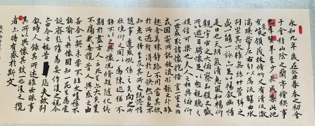粽香迎端午 平安赴中考——灵台二中中考暨端午假期学生安全告家长书-第73张图片-四季读书网 粽香迎端午 平安赴中考——灵台二中中考暨端午假期学生安全告家长书-第73张图片-四季读书网