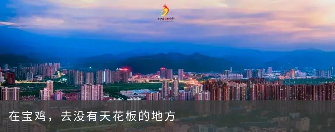 中考、高考生|来法门文化景区,赶赴这场专属你们的毕业旅行-第13张图片-四季读书网