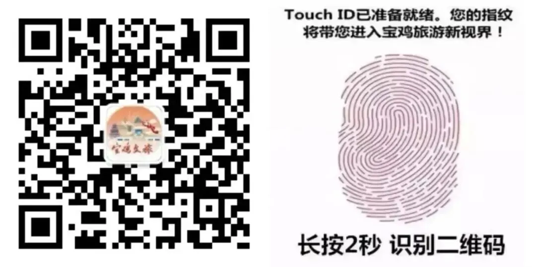 中考、高考生|来法门文化景区,赶赴这场专属你们的毕业旅行-第17张图片-四季读书网