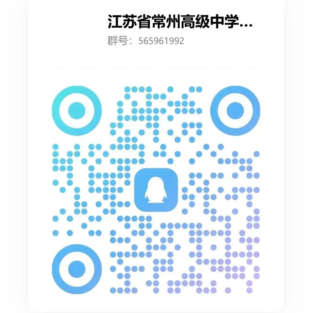 中考倒计时 5 天冲刺-第10张图片-四季读书网