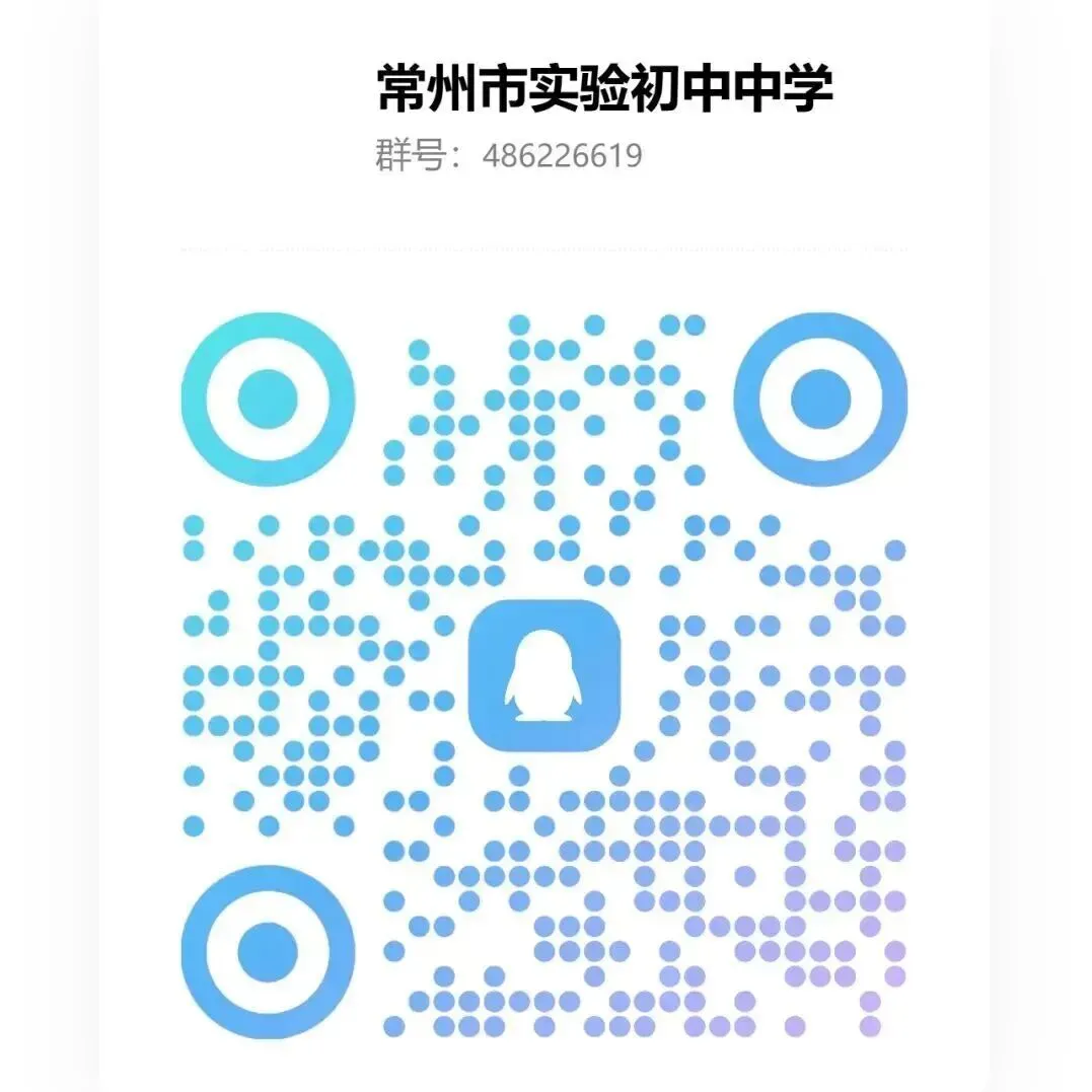 中考倒计时 5 天冲刺-第14张图片-四季读书网