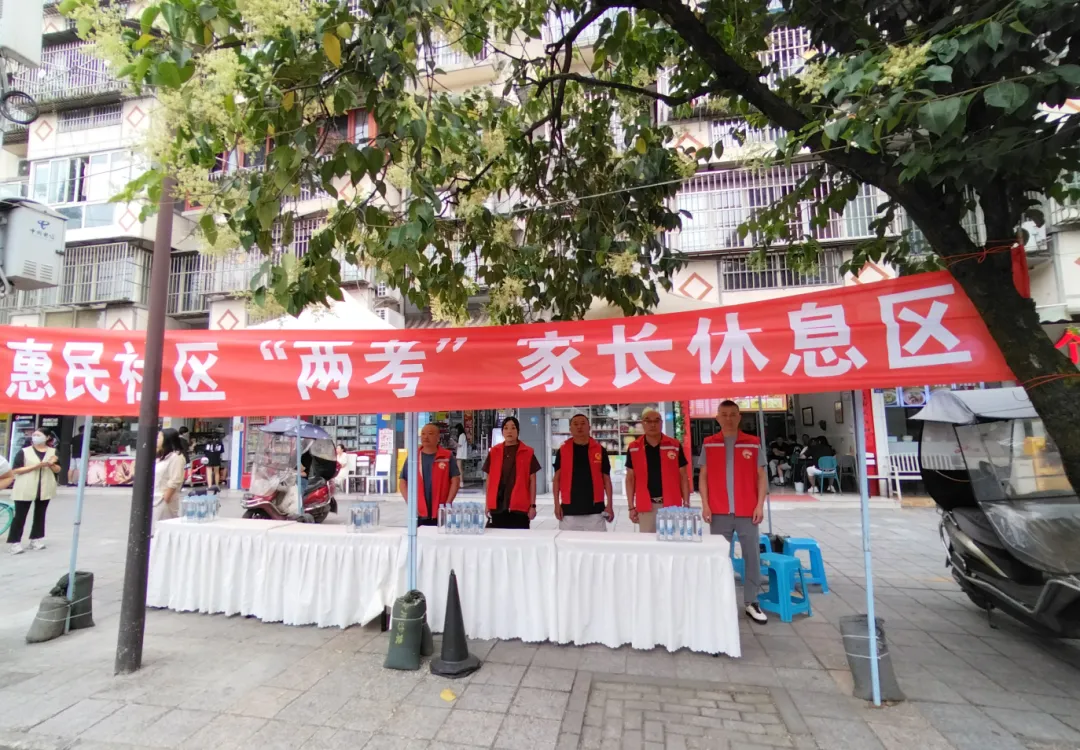 今天中考!3760名学子应试逐梦-第15张图片-四季读书网