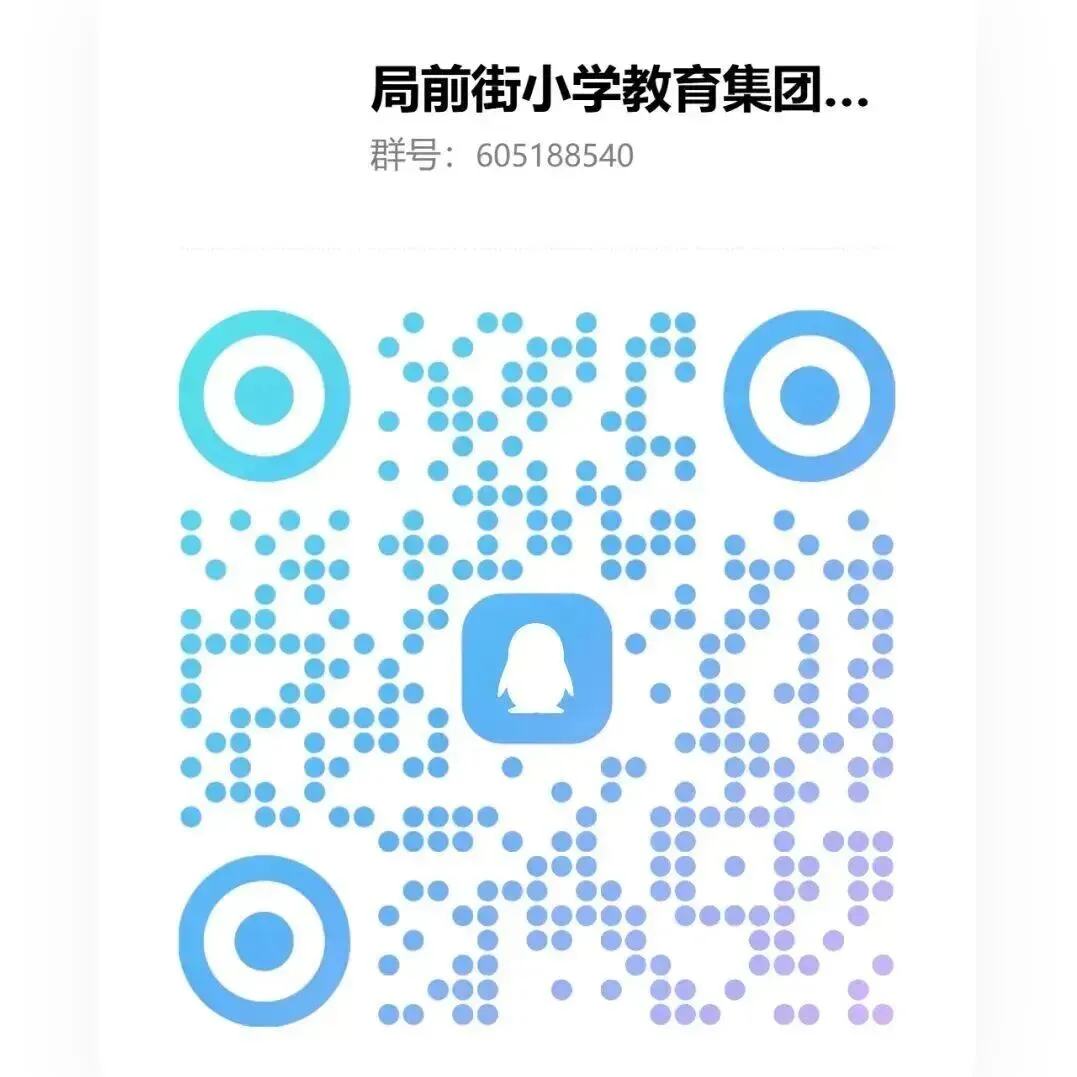 中考倒计时 5 天冲刺-第22张图片-四季读书网