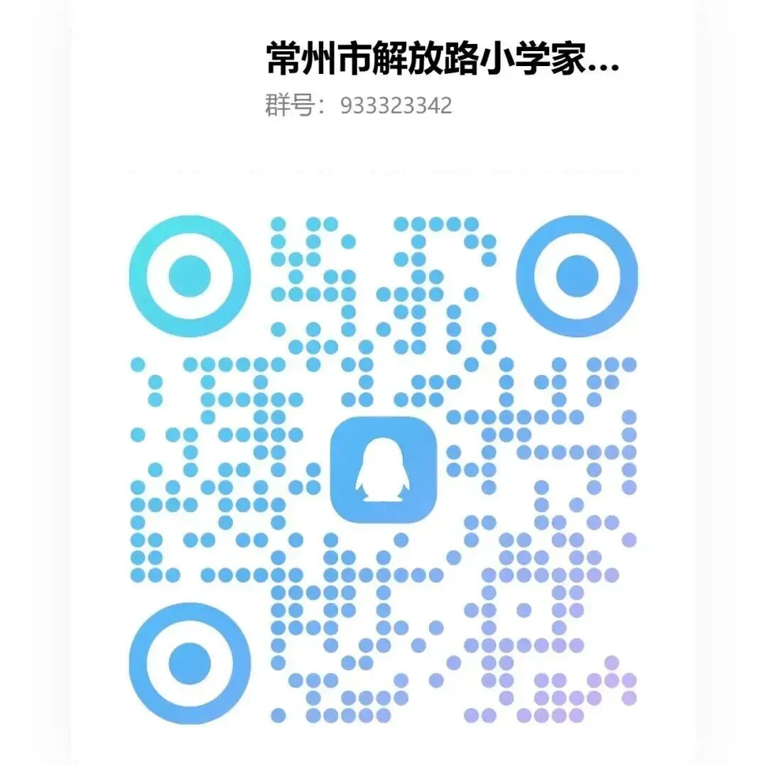 中考倒计时 5 天冲刺-第24张图片-四季读书网