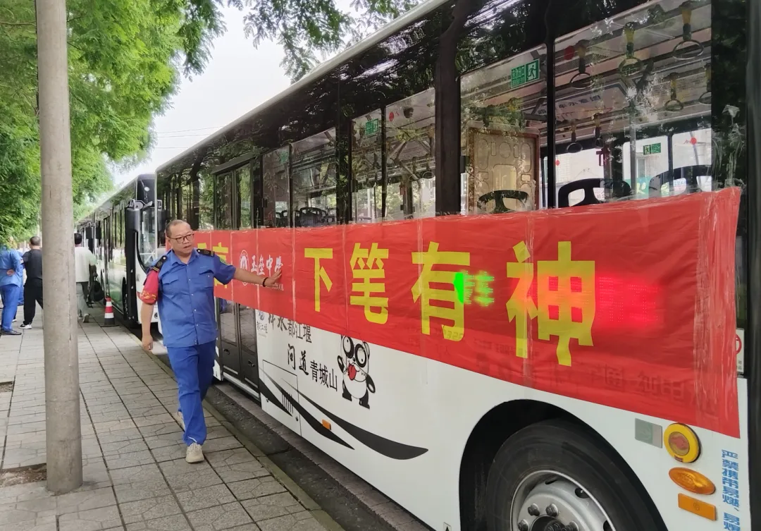 今天中考!3760名学子应试逐梦-第17张图片-四季读书网