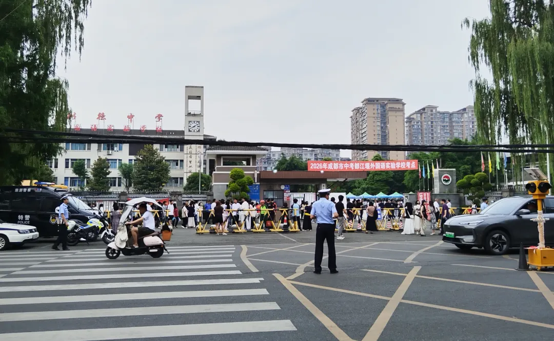 今天中考!3760名学子应试逐梦-第19张图片-四季读书网