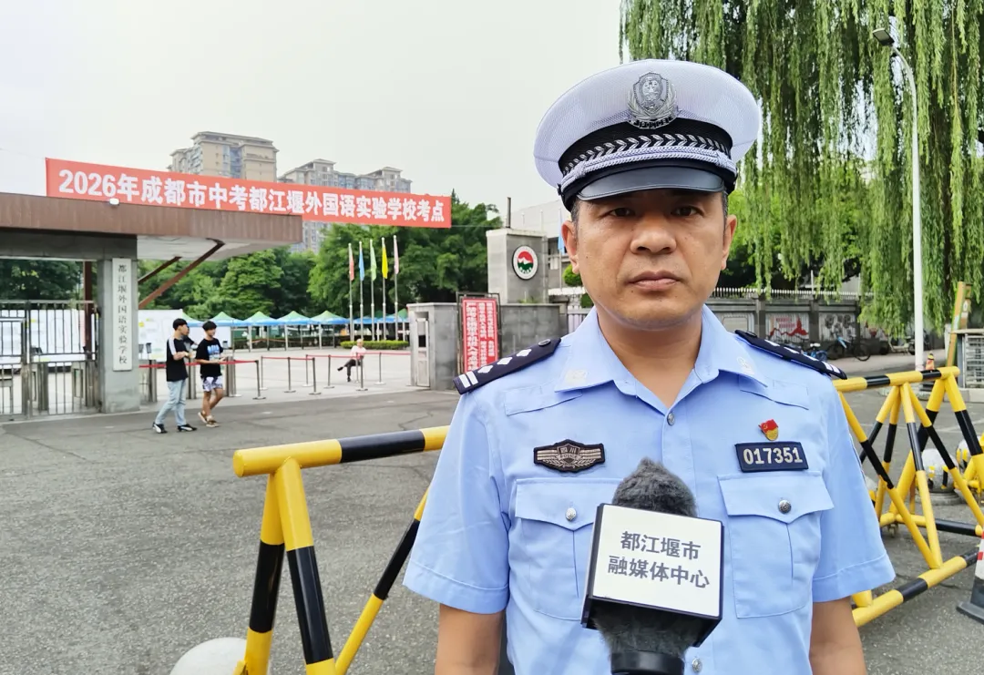 今天中考!3760名学子应试逐梦-第20张图片-四季读书网