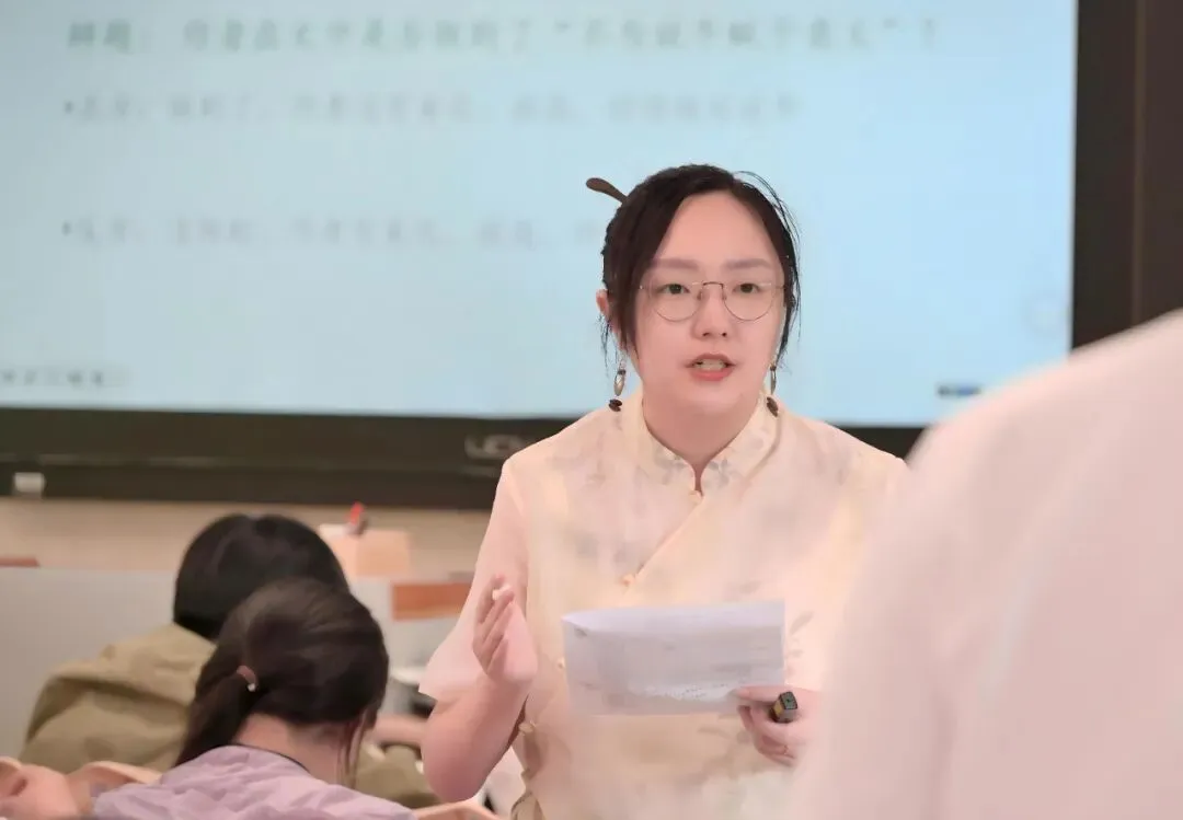 聚焦真题探路径,深耕课堂促成长——苏州高新区青年教师成长营(高中语文)研修活动-第2张图片-四季读书网