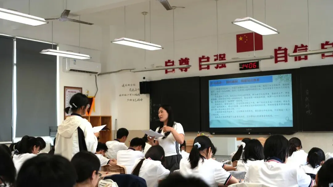 聚焦真题探路径,深耕课堂促成长——苏州高新区青年教师成长营(高中语文)研修活动-第3张图片-四季读书网