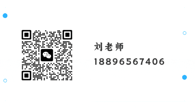 真题 | 第35届WMO融合创新讨论大会省赛-第1张图片-四季读书网
